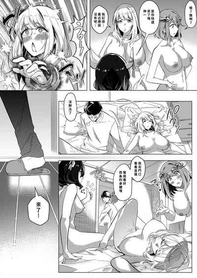 第34页图