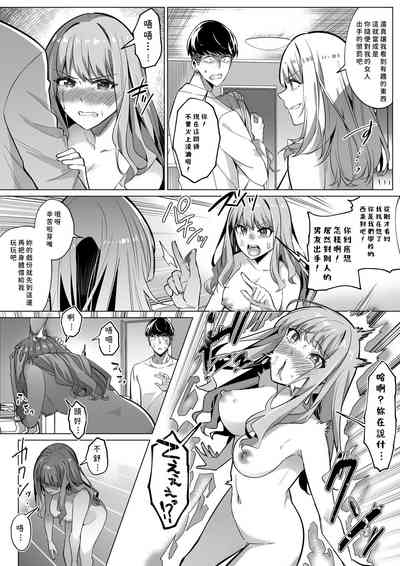 第46页图