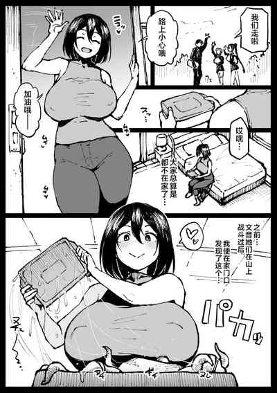 第122頁圖