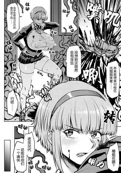 第34頁圖