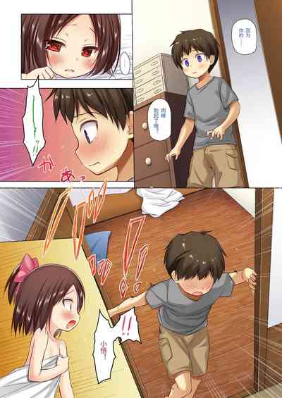 第46頁圖