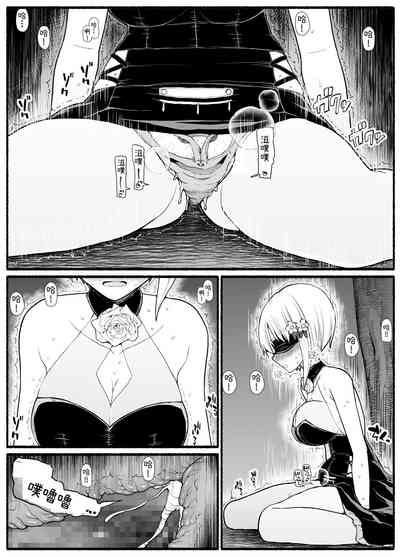 第10頁圖