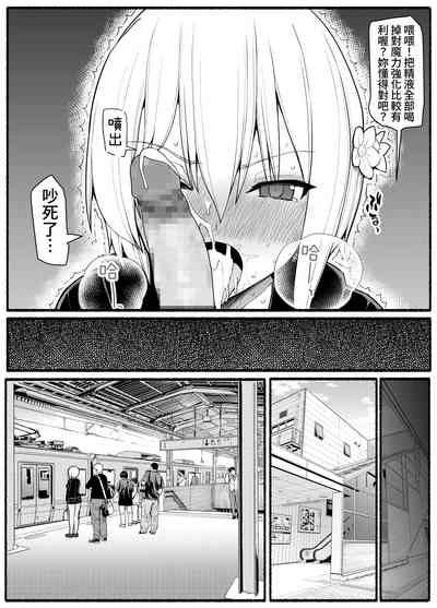 第18頁圖