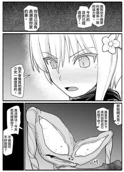 第30頁圖