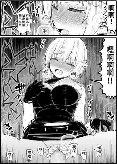 第34頁圖