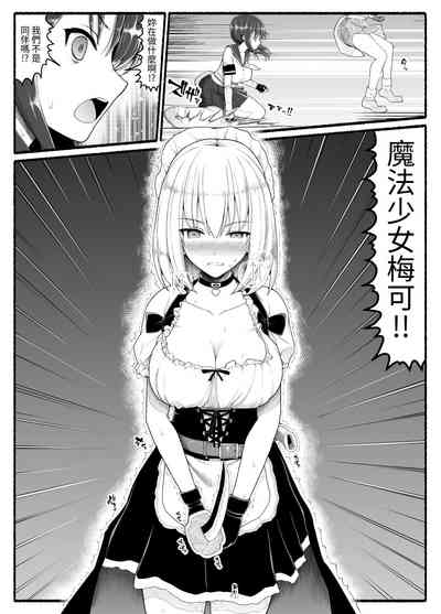 第6页图