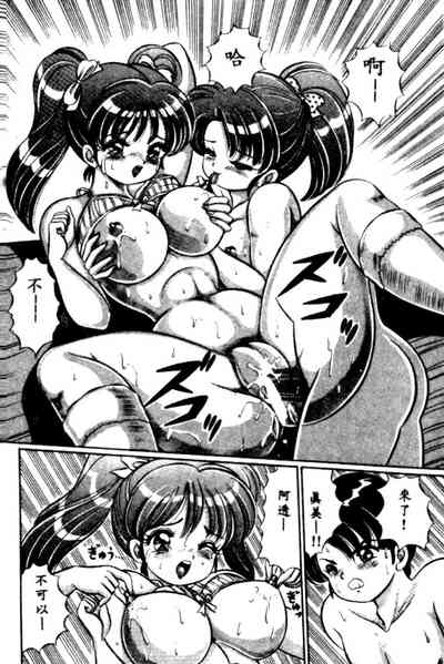 第142頁圖