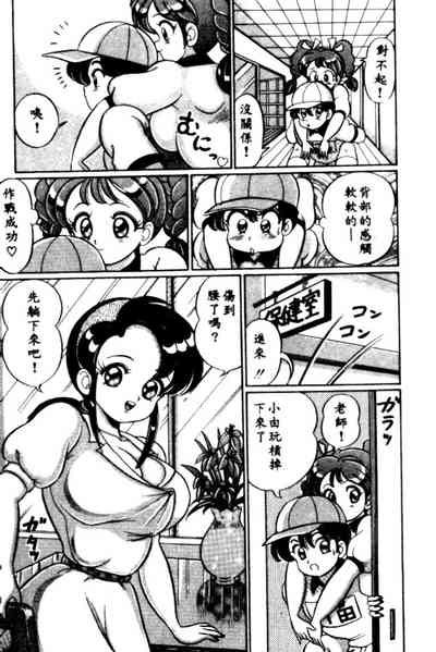 第154頁圖