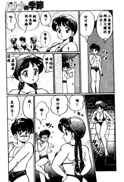 第22頁圖