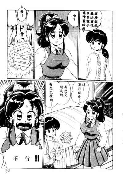 第42頁圖