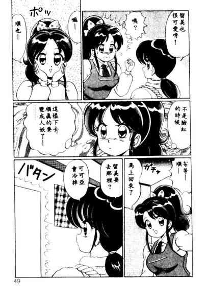 第46頁圖