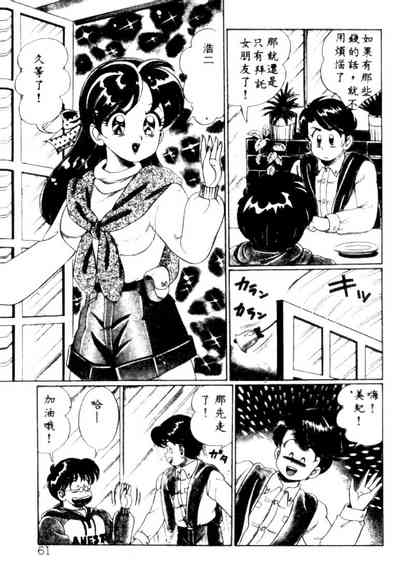 第58頁圖