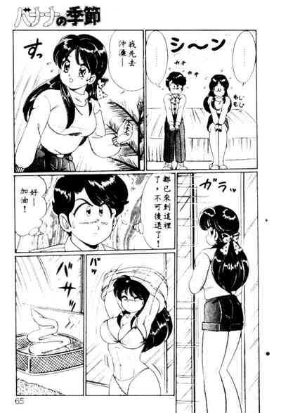 第62頁圖
