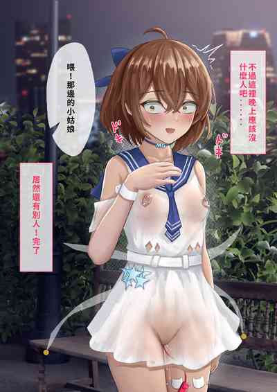 第2頁圖