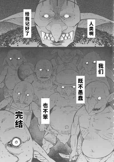 第22頁圖