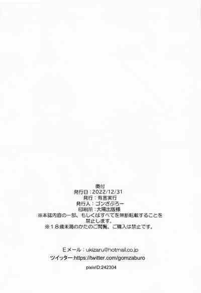 第22页图