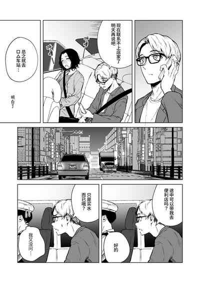 第26頁圖