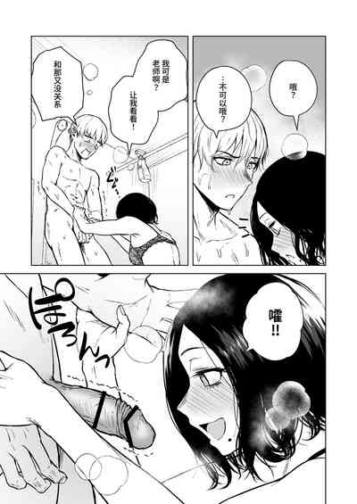 第30頁圖