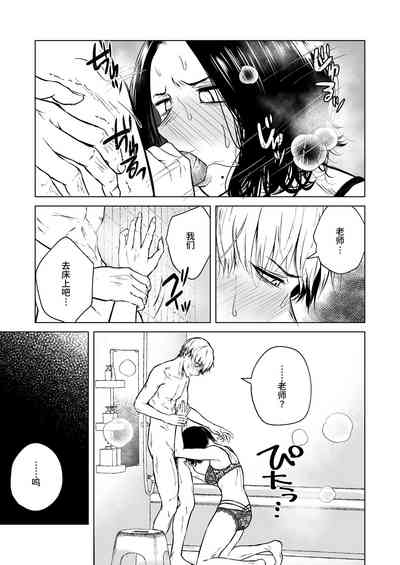 第34頁圖
