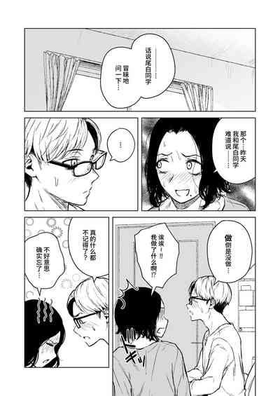 第38頁圖