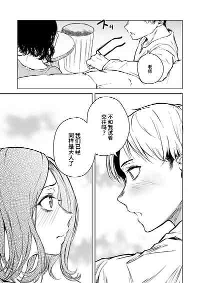 第42頁圖