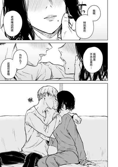 第46頁圖