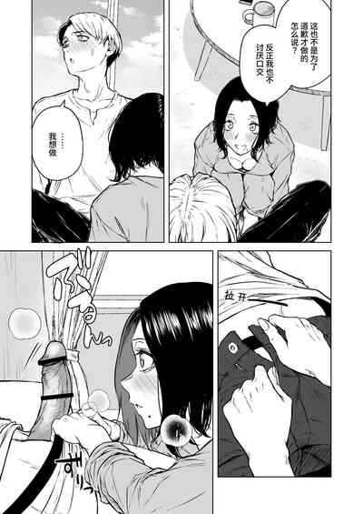 第50頁圖