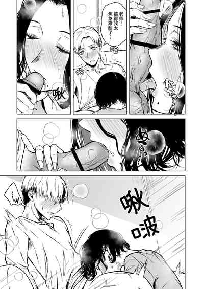 第54頁圖