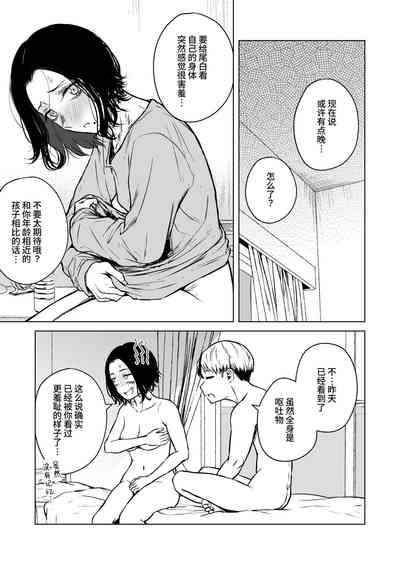 第62頁圖