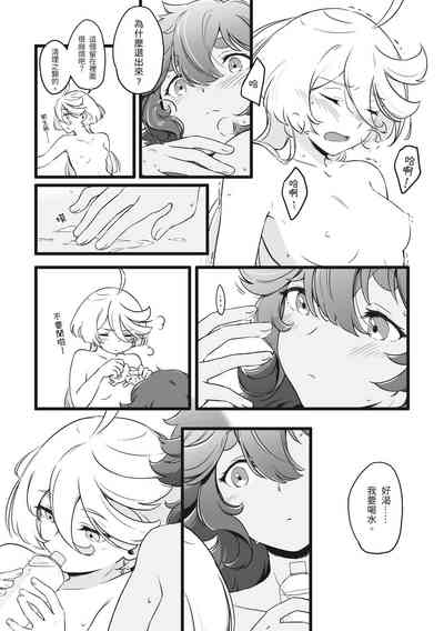 第22页图