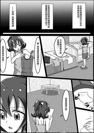 第14页图