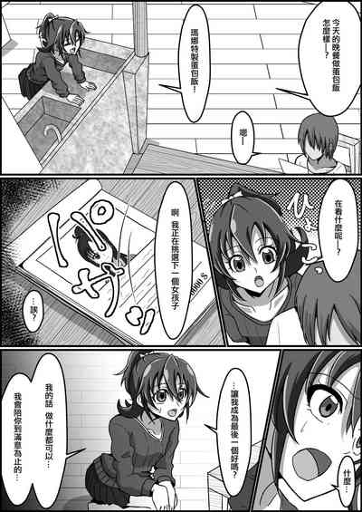 第18页图