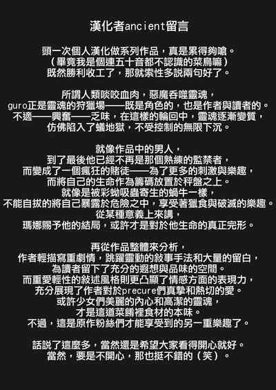第22页图
