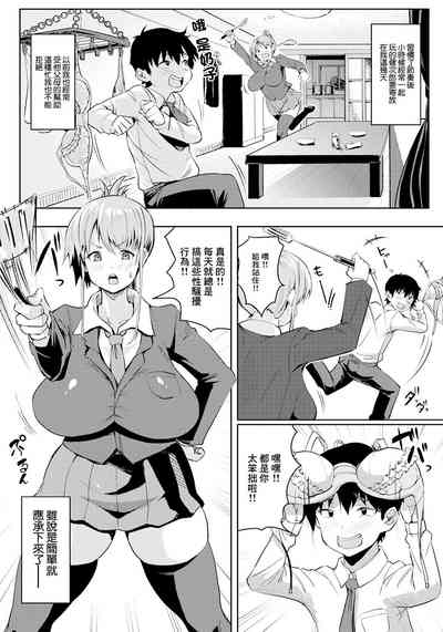 第2页图