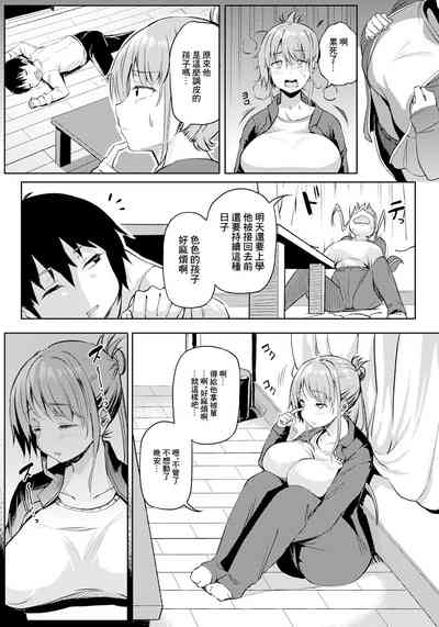 第6页图