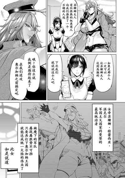 第30頁圖