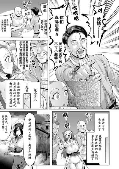 第58頁圖