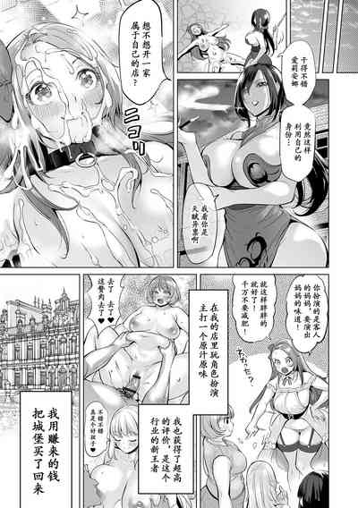 第74頁圖