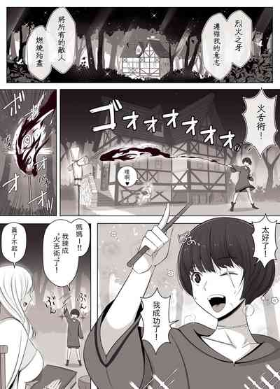 第2頁圖