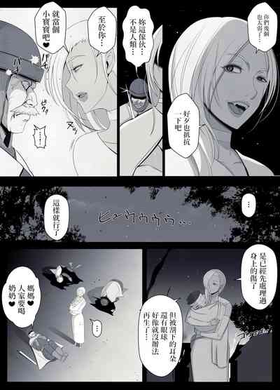 第46頁圖
