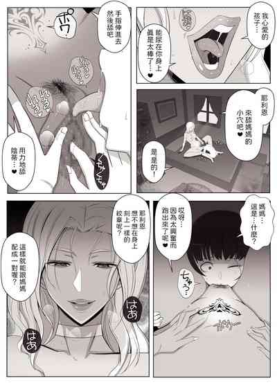 第58頁圖