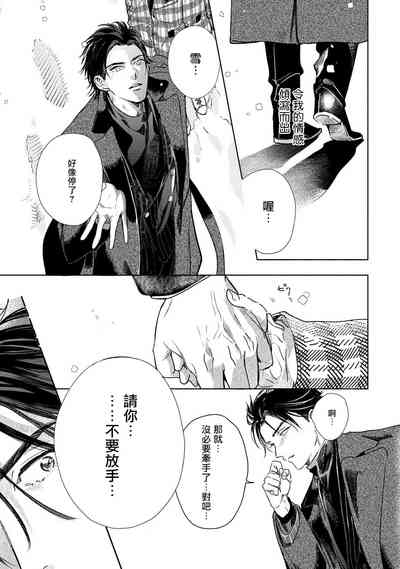 第162页图