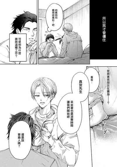 第34页图