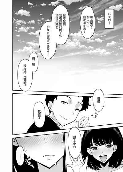 第30页图