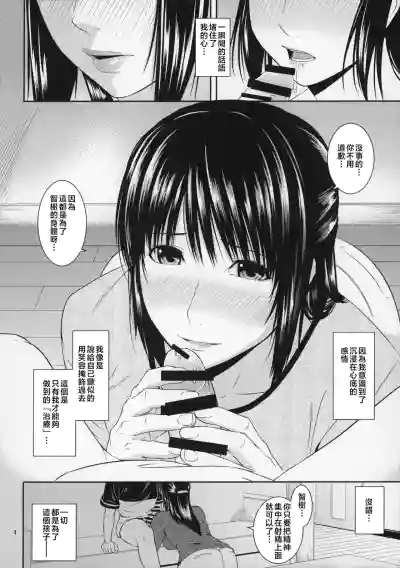 第46頁圖