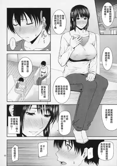 第62頁圖