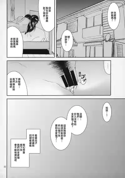 第74頁圖