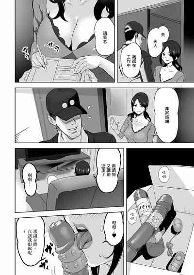 第2页图