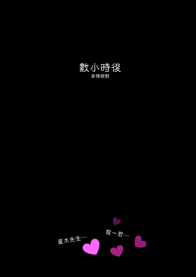 第42頁圖