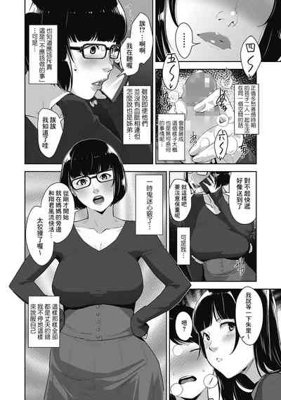 第2頁圖